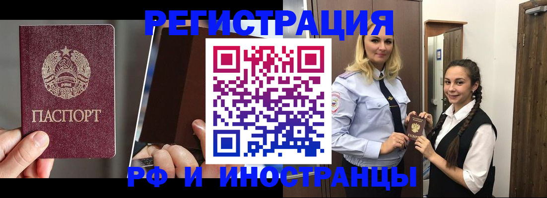 форма 3 в Нижнекамске